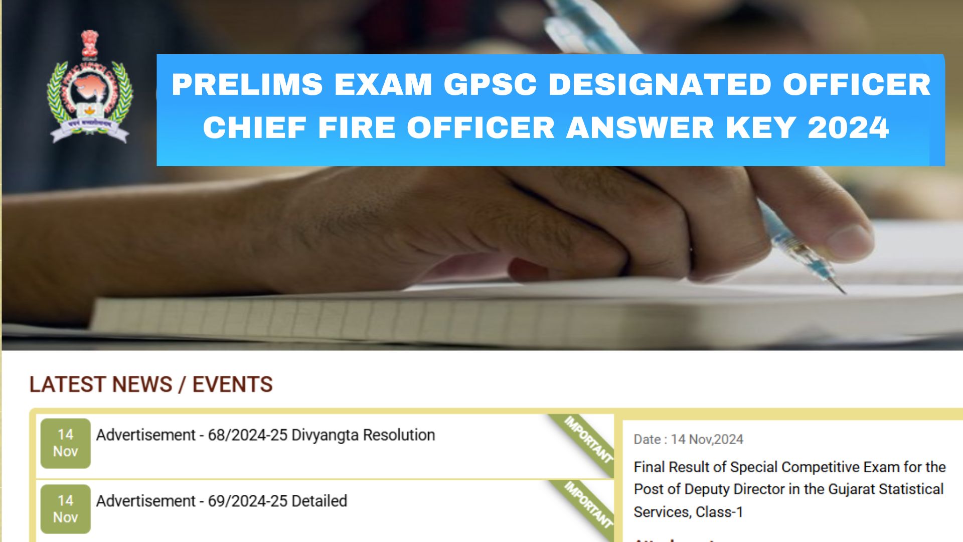 Prelims Exam GPSC Designated Officer Chief Fire Officer Answer Key 2024