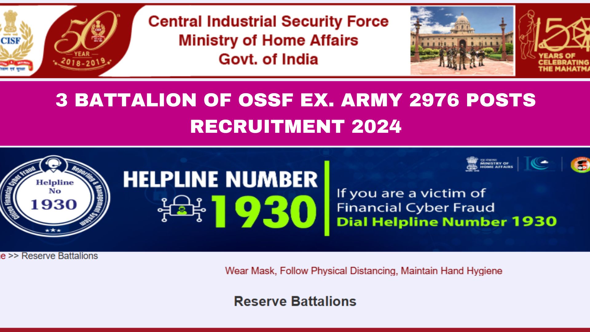 3 Battalion of OSSF Ex. Army 2976 Posts Recruitment 2024