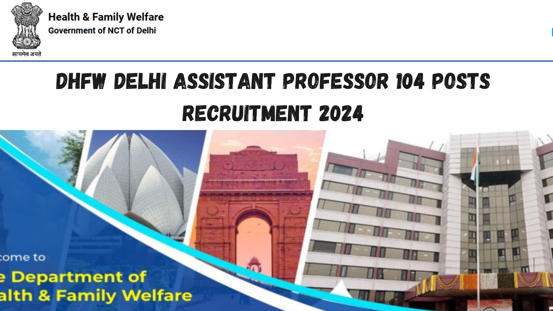 DHFW Delhi Assistant Professor 104 Posts Recruitment 2024