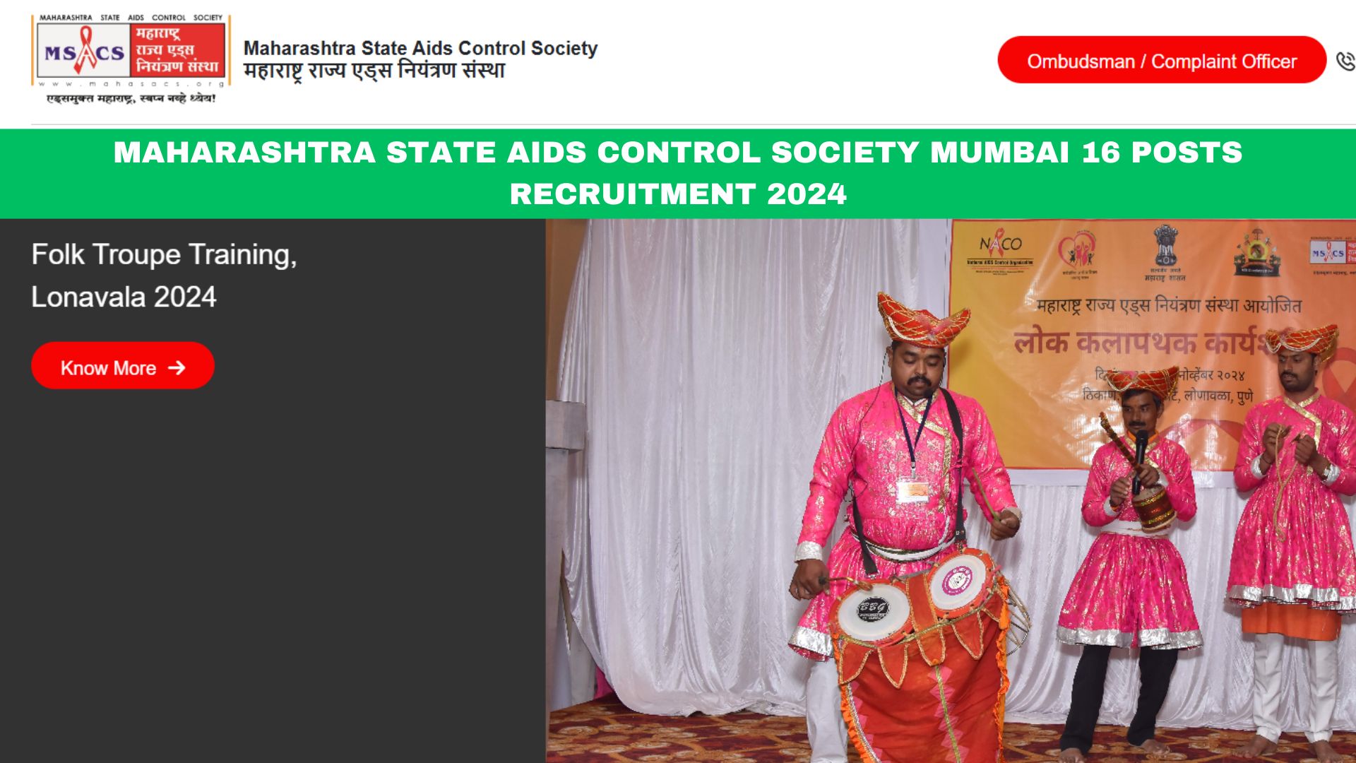 Maharashtra State AIDS Control Society Mumbai 16 Posts Recruitment 2024