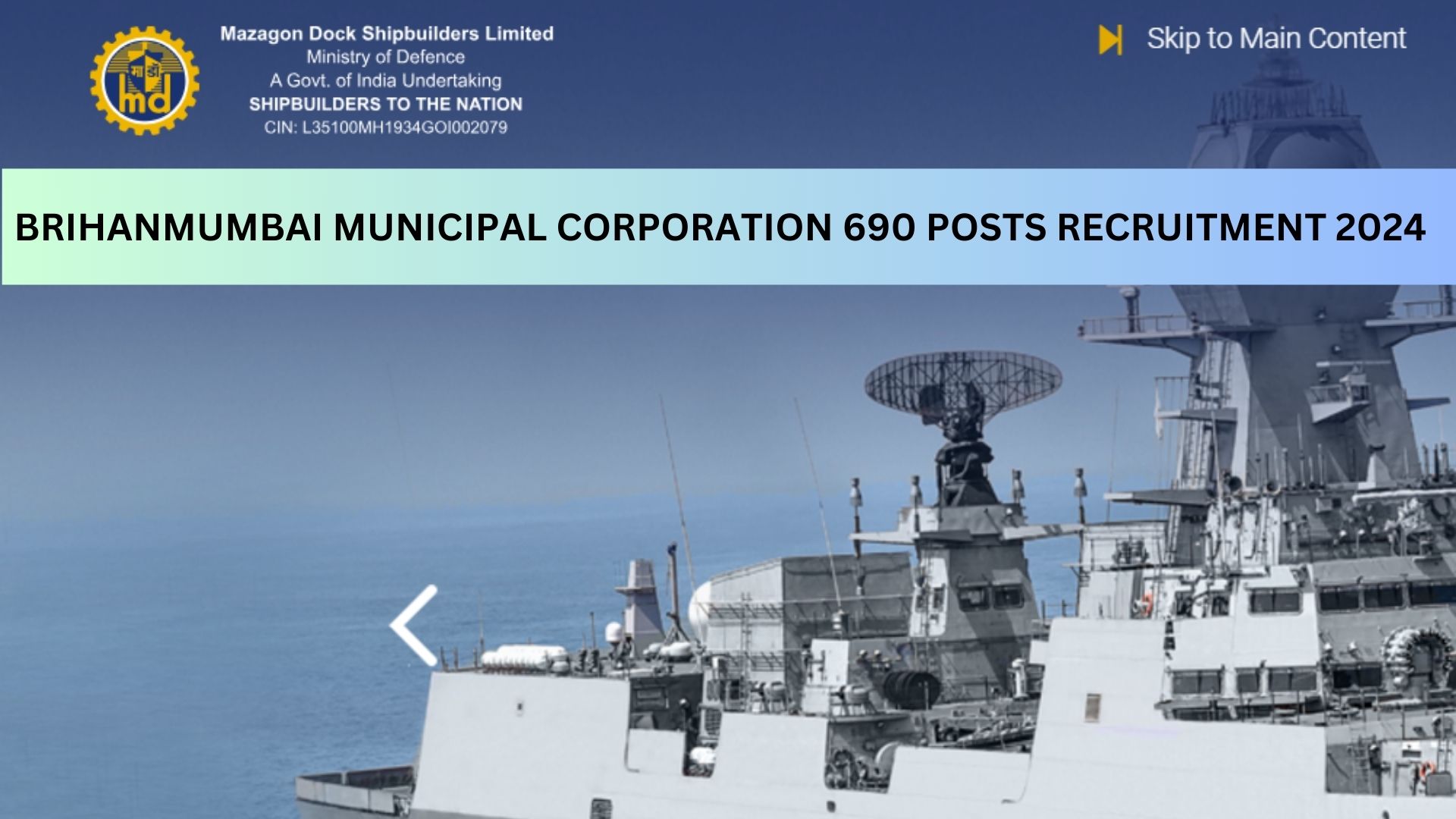 Mazagon Dock Shipbuilders Ltd 255 posts Recruitment 2024