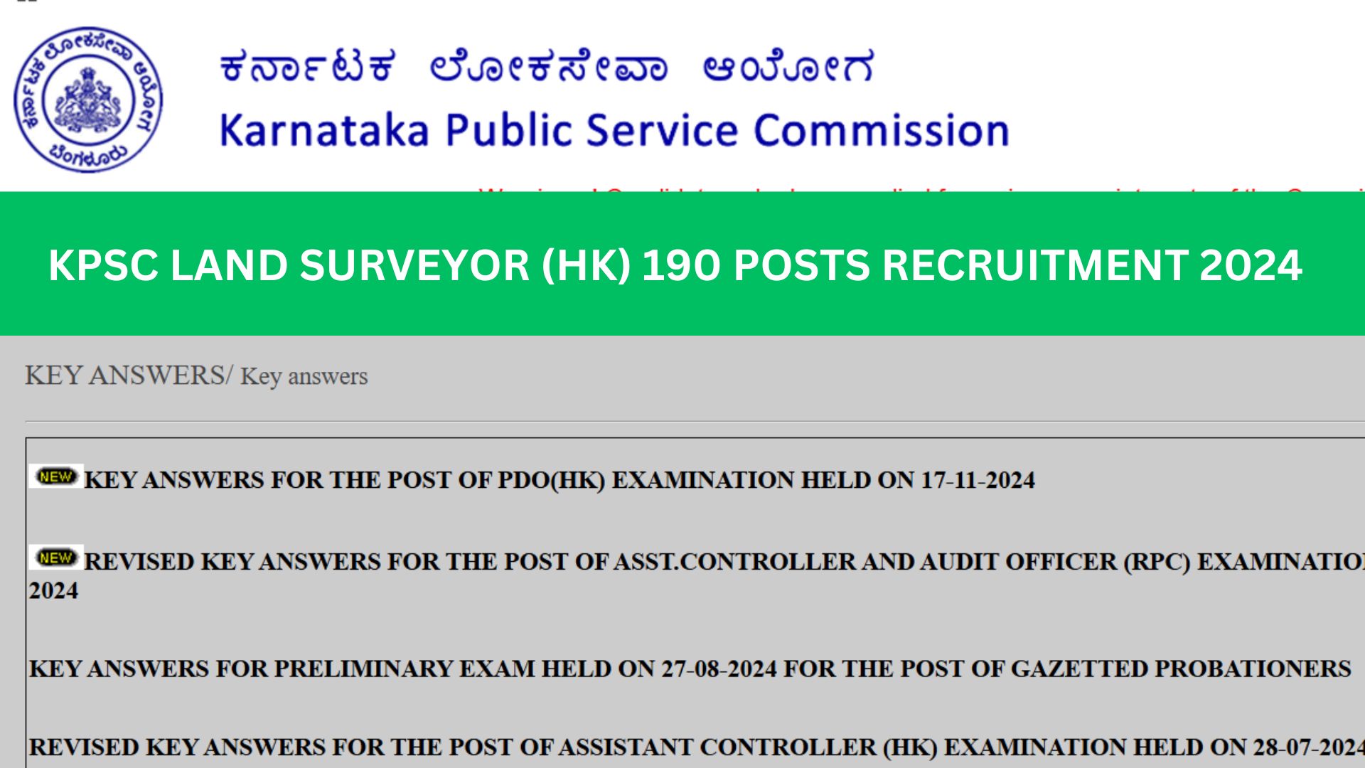 KPSC Land Surveyor (HK) 190 Posts Recruitment 2024