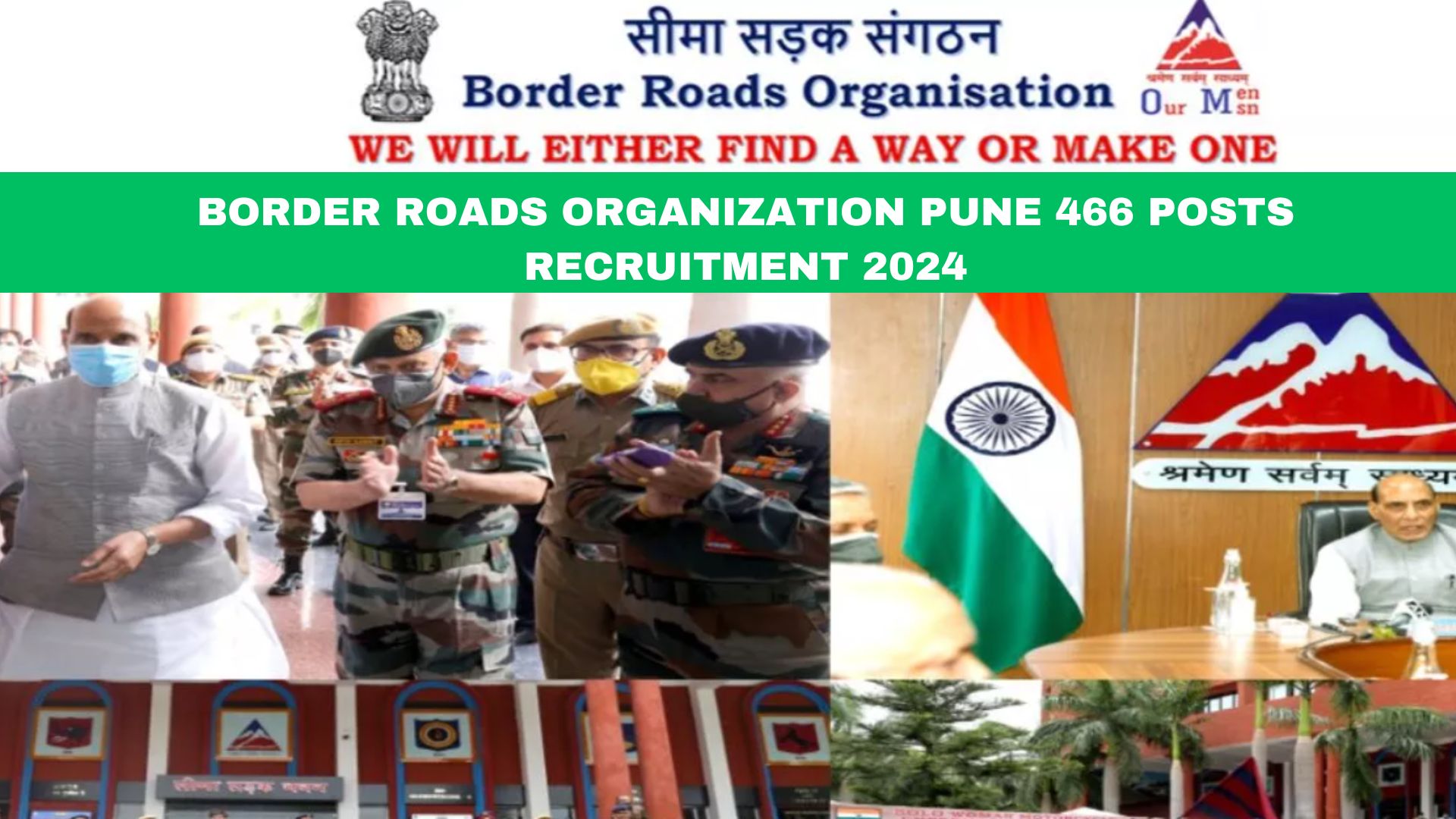 Border Roads Organization Pune 466 Posts Recruitment 2024