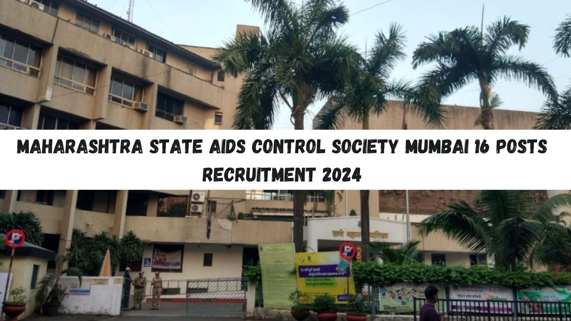 Thane Municipal Corporation 38 Posts Recruitment 2024