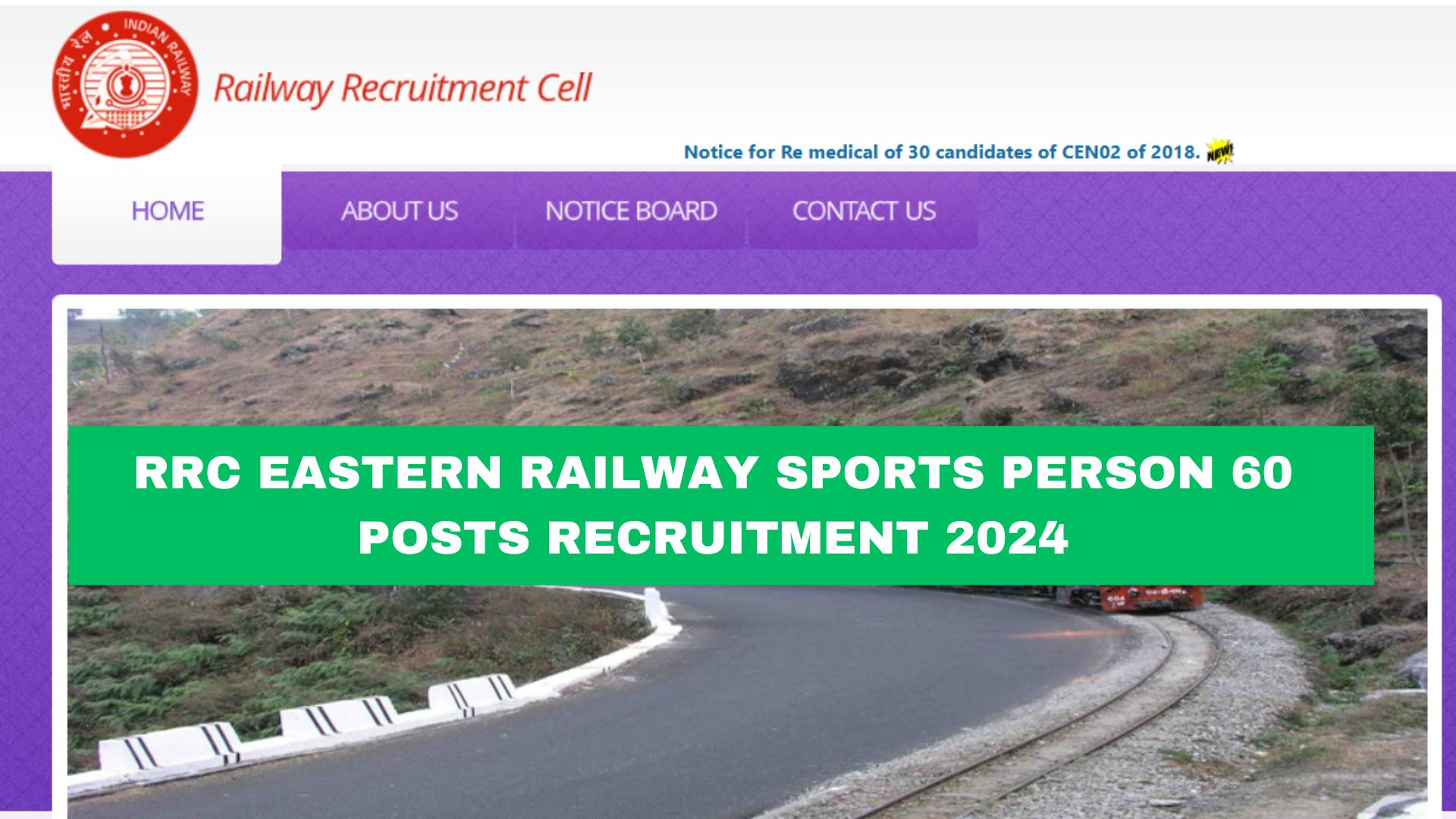 RRC Eastern Railway Sports Person 60 Posts Recruitment 2024