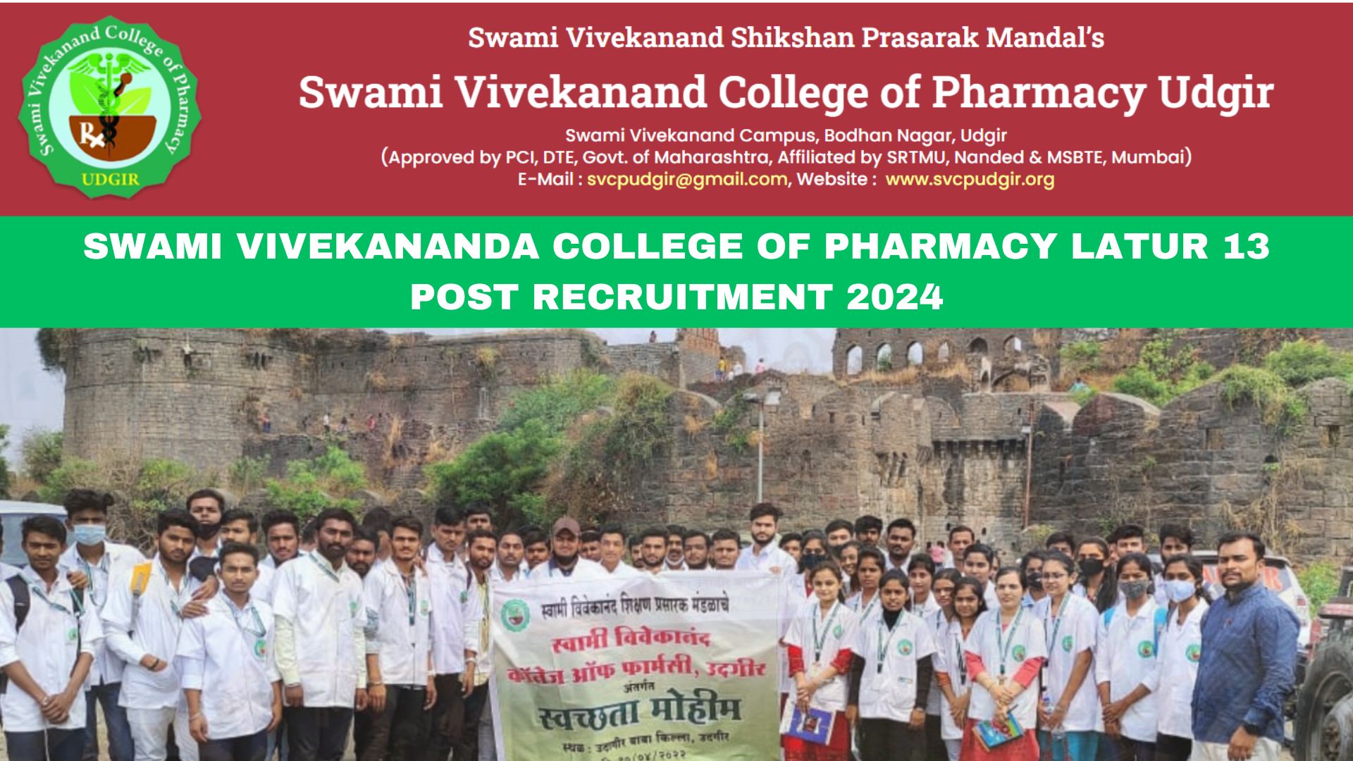 Swami Vivekananda College of Pharmacy Latur 13 Post Recruitment 2024