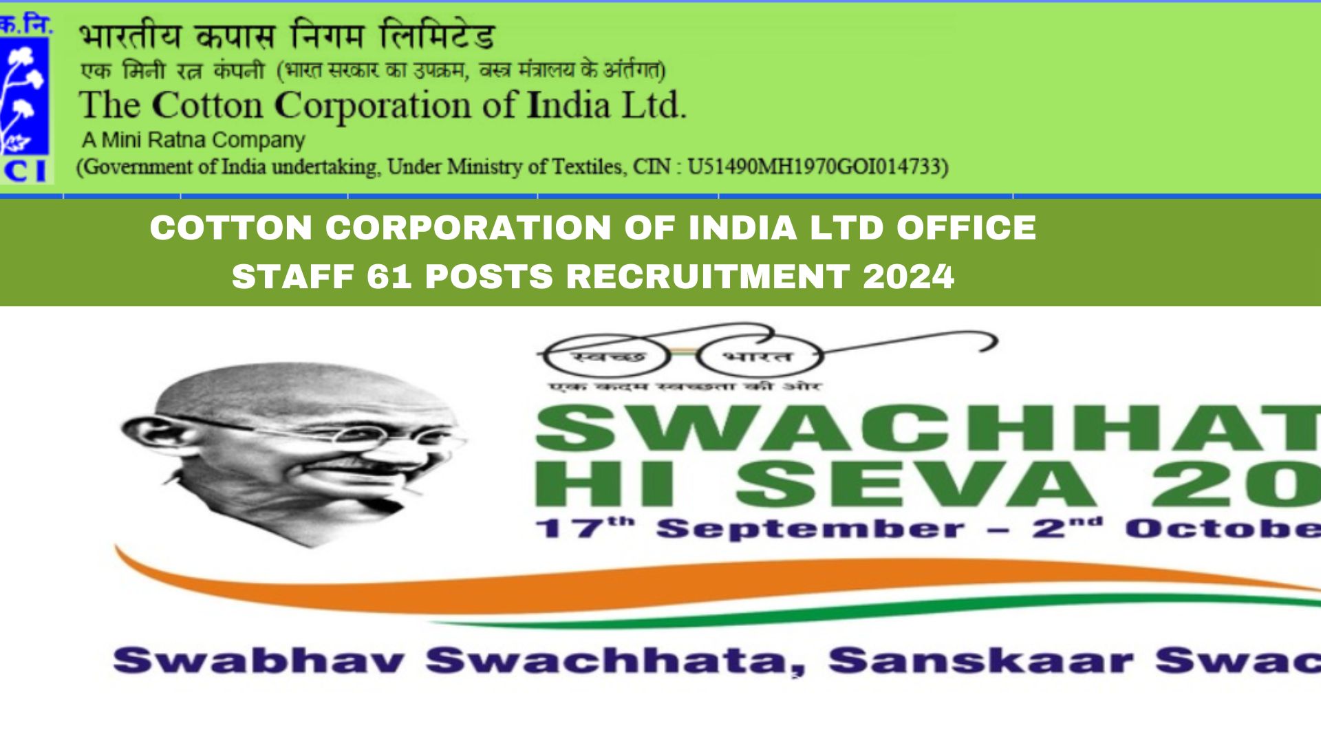 Cotton Corporation of India Ltd Office Staff 61 Posts Recruitment 2024